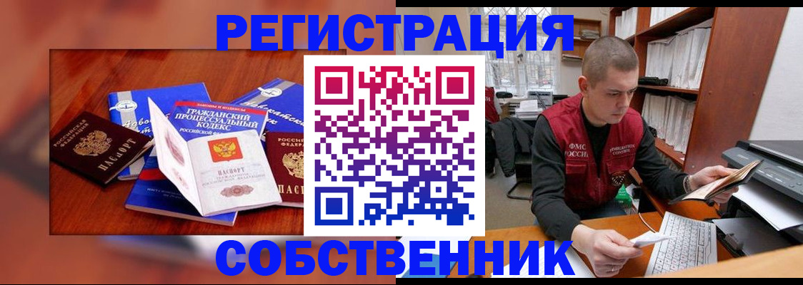 форма 3 в Боброве
